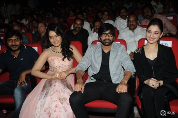 Bengal Tiger Movie Audio Launch